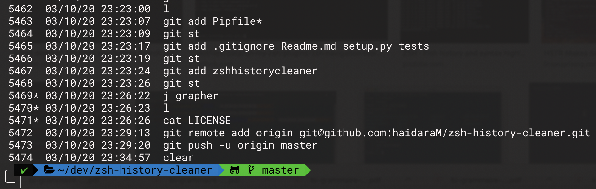 zsh-history-cleaner-blog-tech-de-mohamed